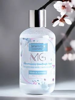 Hydrating Thermal Water with Vitamins