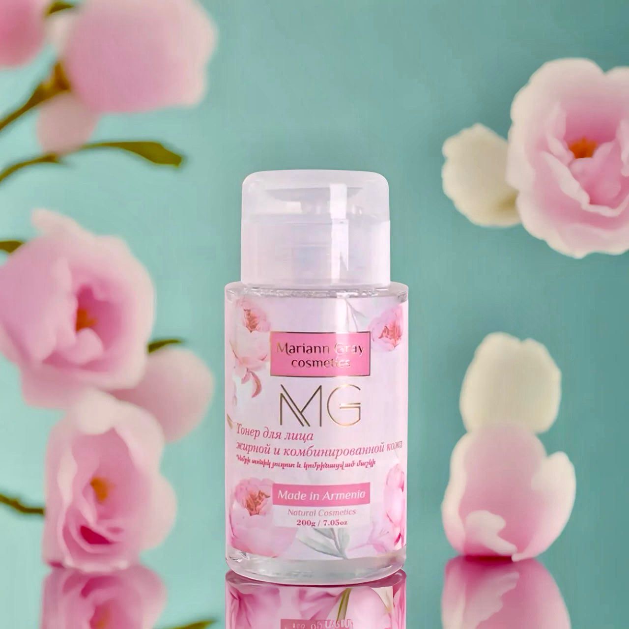 Hydrating & Cleansing Toner